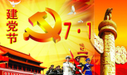 推薦圖2.jpg